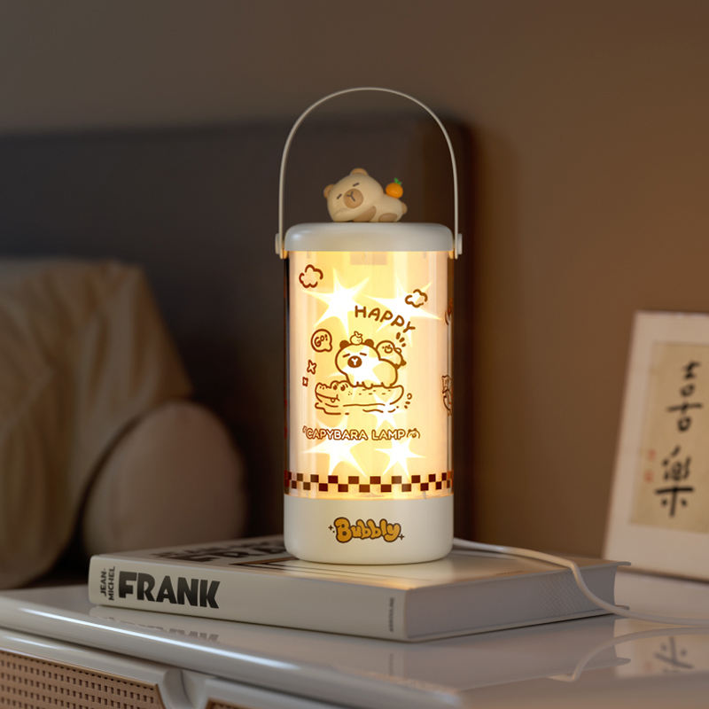 Happy Bed Lamp