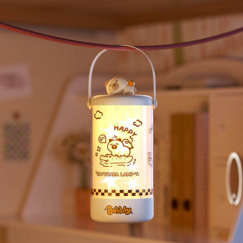 Happy Bed Lamp